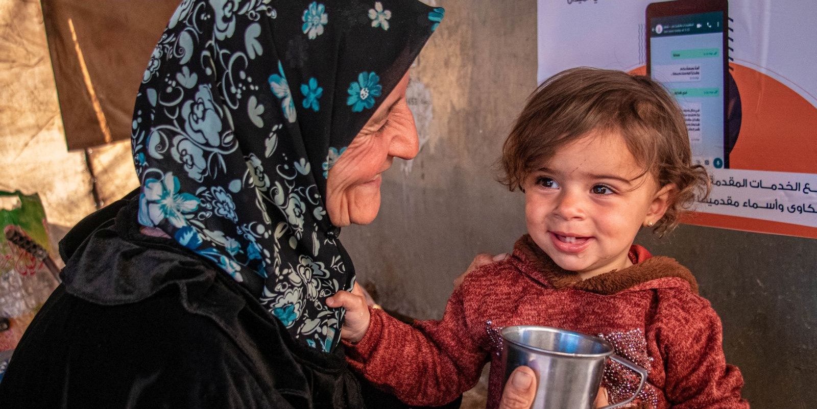 Article avec présentation de tous les flexibles